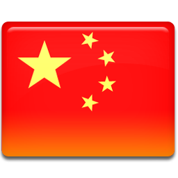 苗语